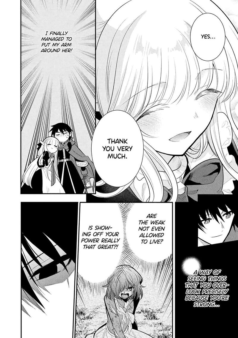 Maou No Ore Ga Dorei Elf Wo Yome Ni Shitanda Ga Dou Medereba II 74 16