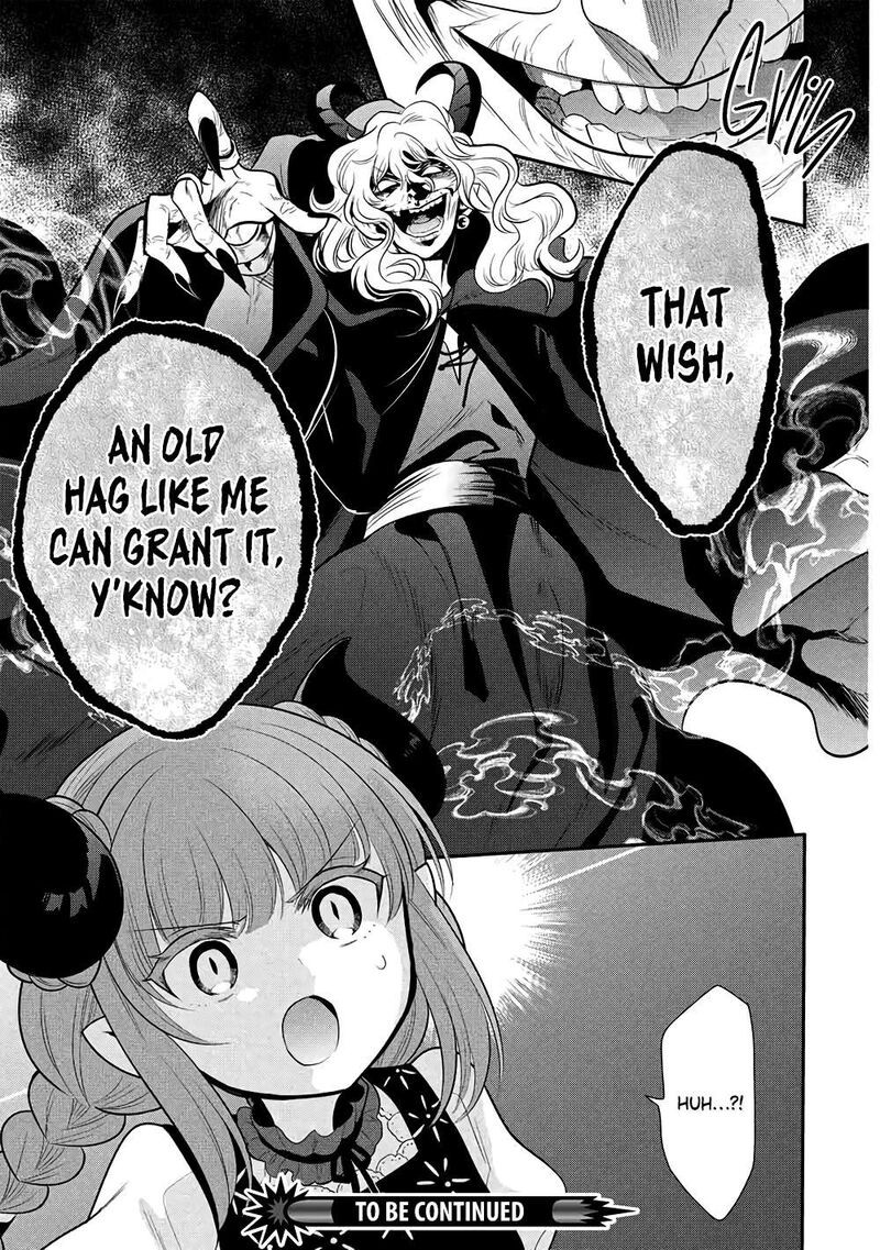 Maou No Ore Ga Dorei Elf Wo Yome Ni Shitanda Ga Dou Medereba II 74 27