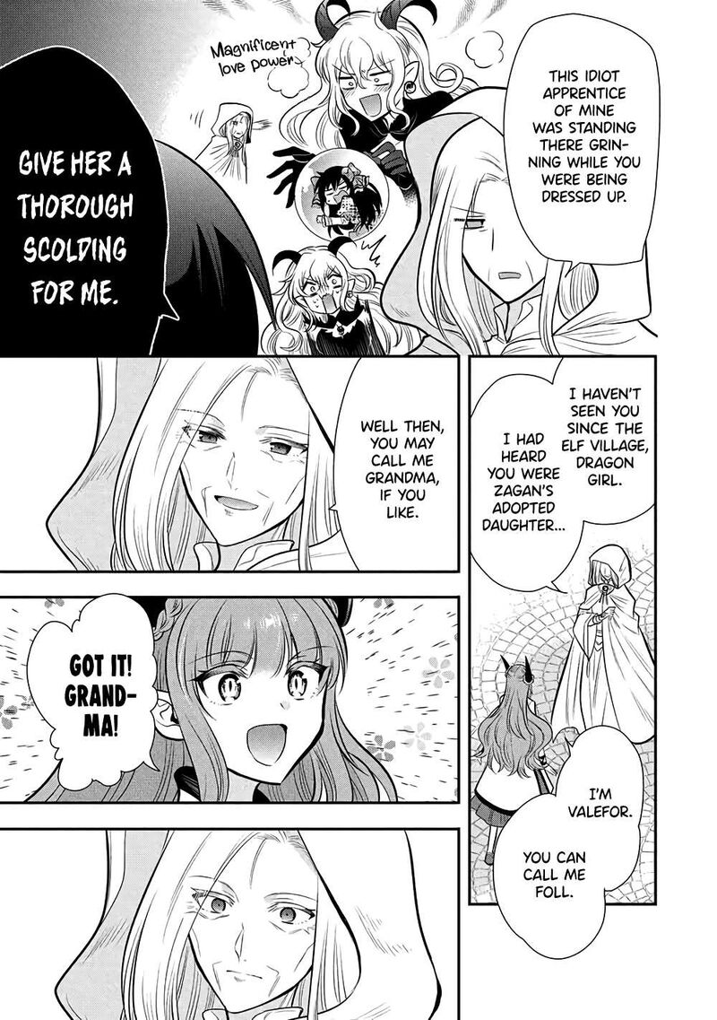 Maou No Ore Ga Dorei Elf Wo Yome Ni Shitanda Ga Dou Medereba II 77 16