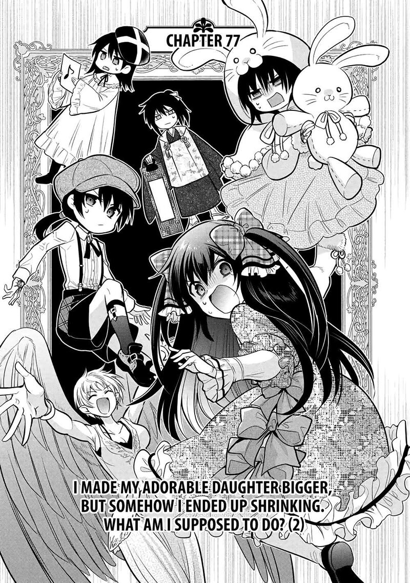 Maou No Ore Ga Dorei Elf Wo Yome Ni Shitanda Ga Dou Medereba II 77 4