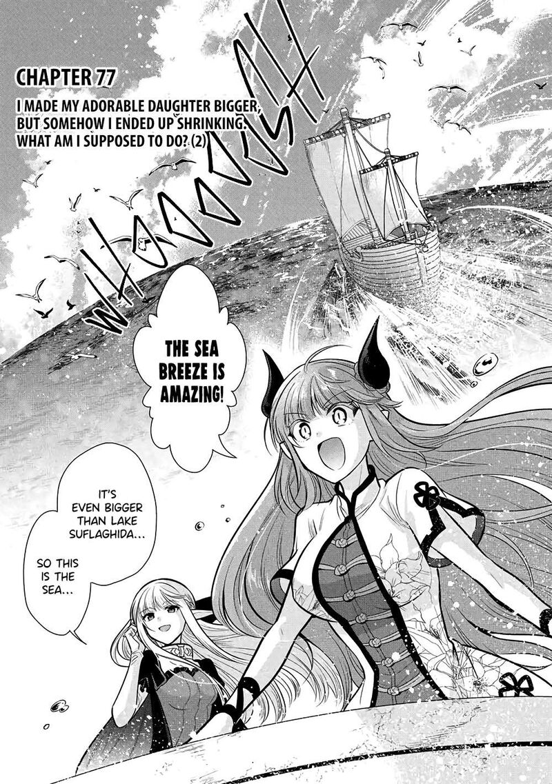 Maou No Ore Ga Dorei Elf Wo Yome Ni Shitanda Ga Dou Medereba II 78 1