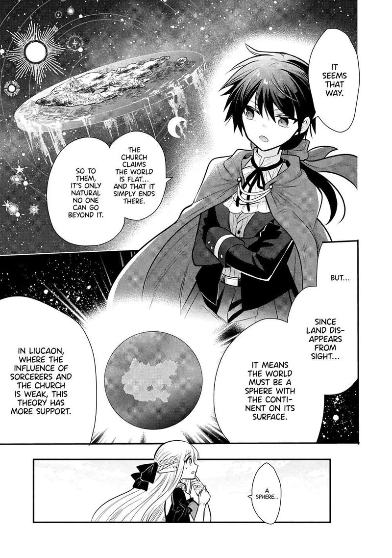 Maou No Ore Ga Dorei Elf Wo Yome Ni Shitanda Ga Dou Medereba II 78 17