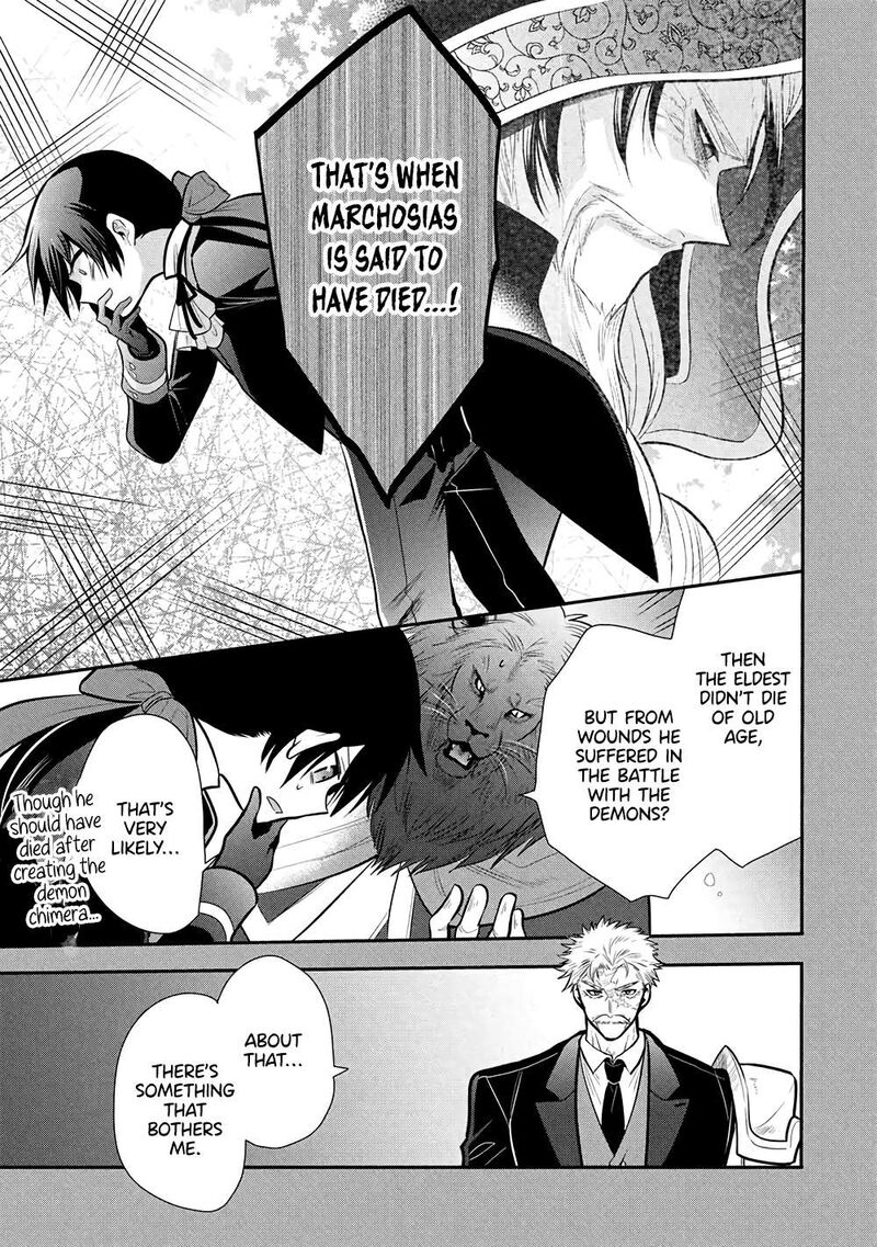 Maou No Ore Ga Dorei Elf Wo Yome Ni Shitanda Ga Dou Medereba II 78 7