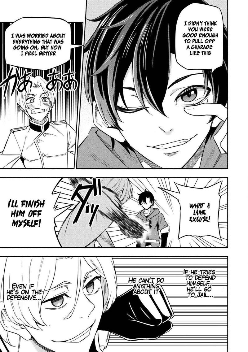 Maou Reijou No Kyouiku Gakari 1 13