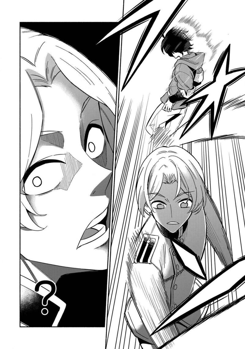 Maou Reijou No Kyouiku Gakari 1 14