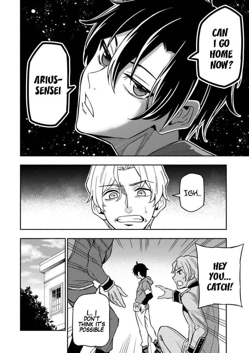 Maou Reijou No Kyouiku Gakari 1 16