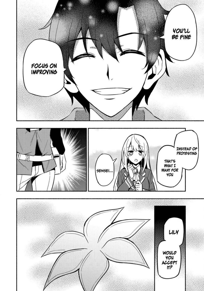 Maou Reijou No Kyouiku Gakari 1 20