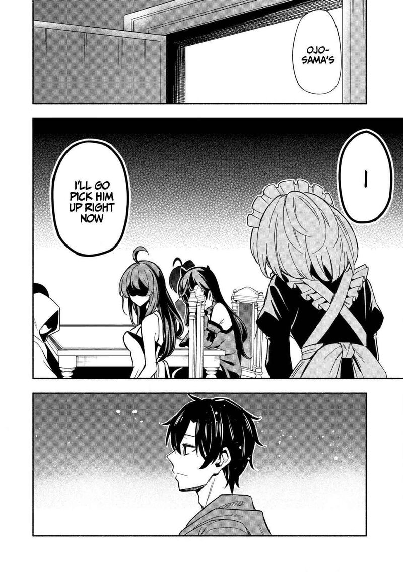 Maou Reijou No Kyouiku Gakari 1 29