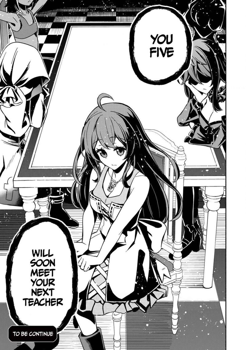 Maou Reijou No Kyouiku Gakari 1 30