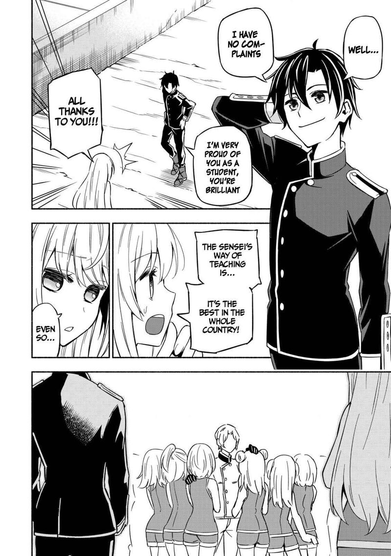 Maou Reijou No Kyouiku Gakari 1 6