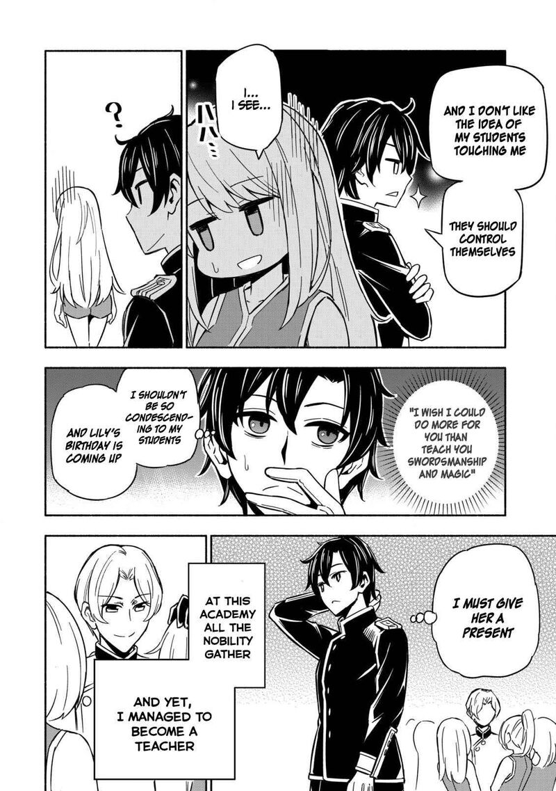 Maou Reijou No Kyouiku Gakari 1 8