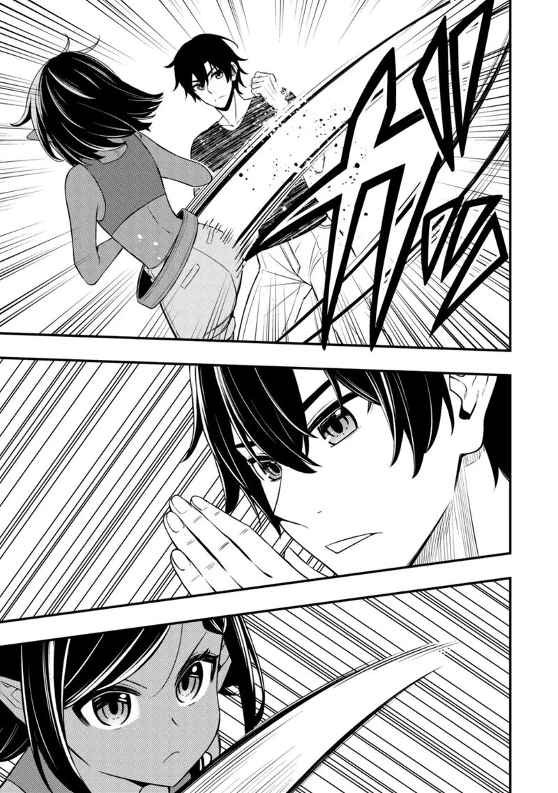 Maou Reijou No Kyouiku Gakari 10 11