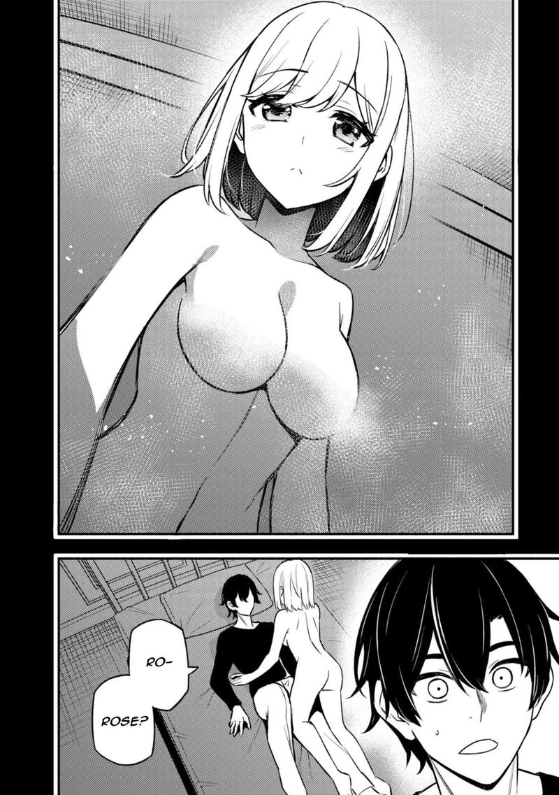 Maou Reijou No Kyouiku Gakari 11 2