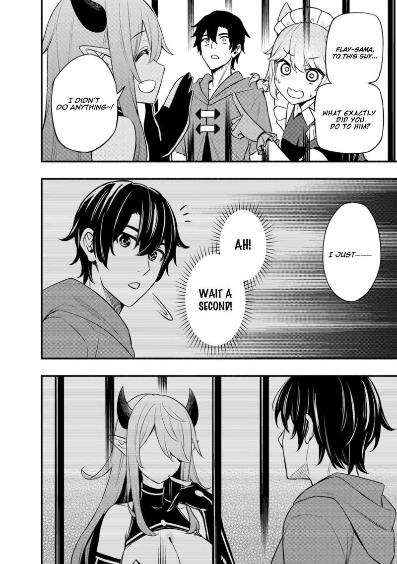 Maou Reijou No Kyouiku Gakari 11 20