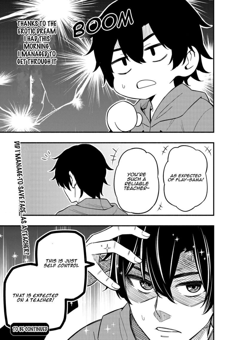 Maou Reijou No Kyouiku Gakari 11 29