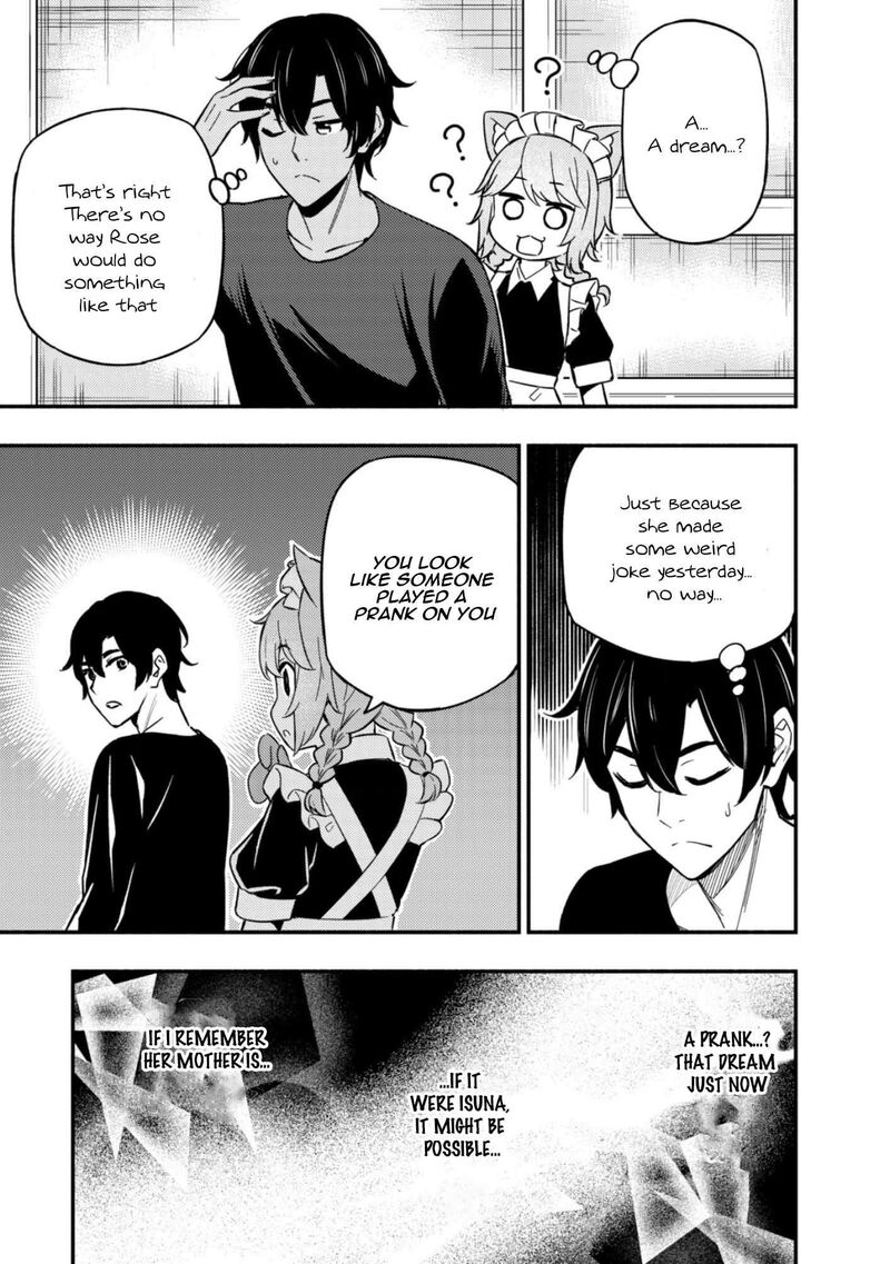 Maou Reijou No Kyouiku Gakari 11 7