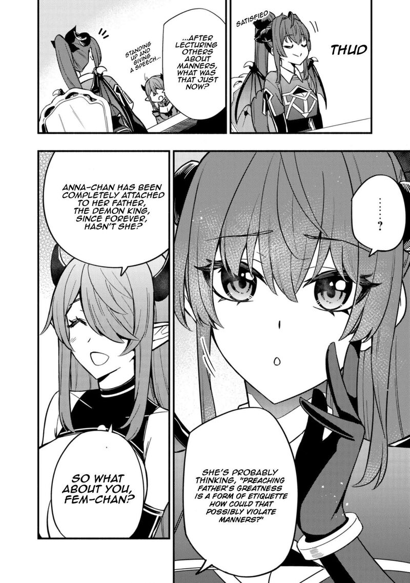 Maou Reijou No Kyouiku Gakari 12 14