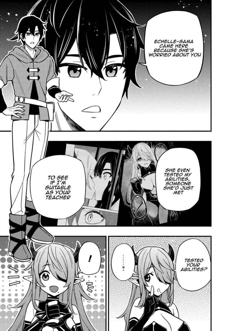 Maou Reijou No Kyouiku Gakari 12 3