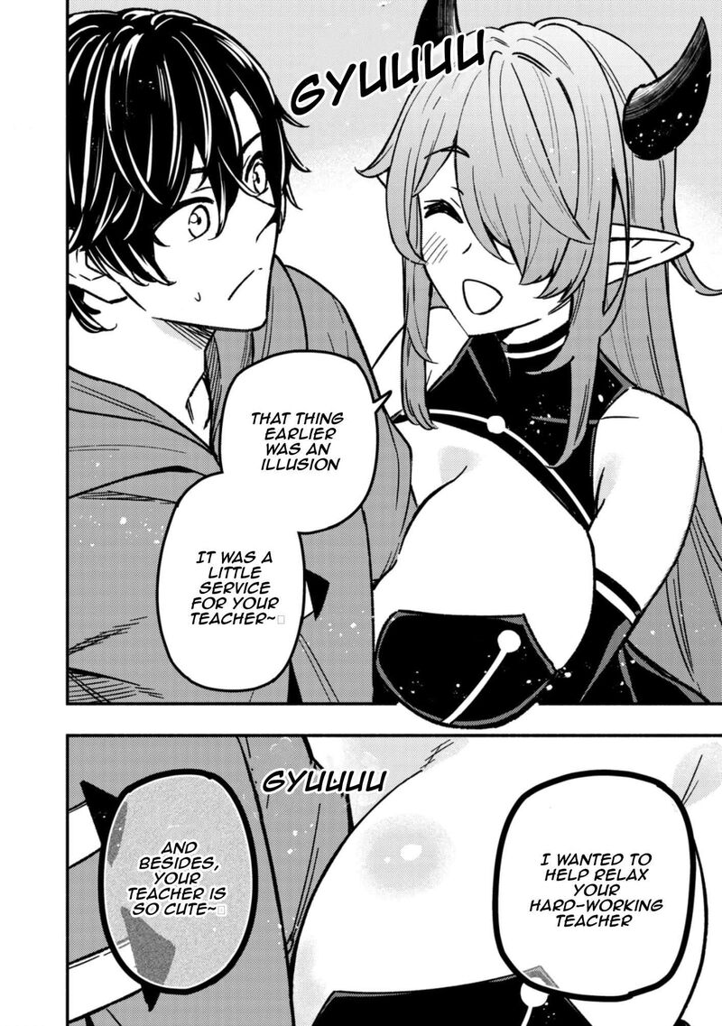 Maou Reijou No Kyouiku Gakari 12 4