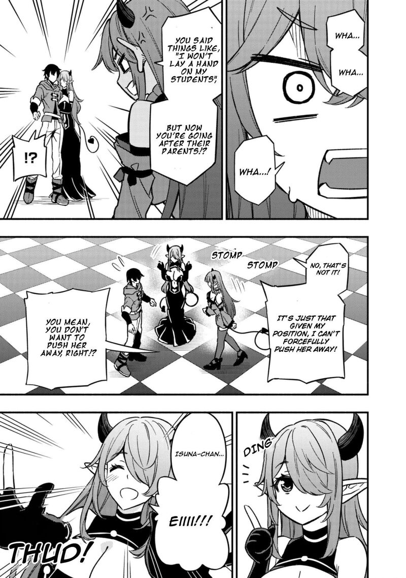 Maou Reijou No Kyouiku Gakari 12 5