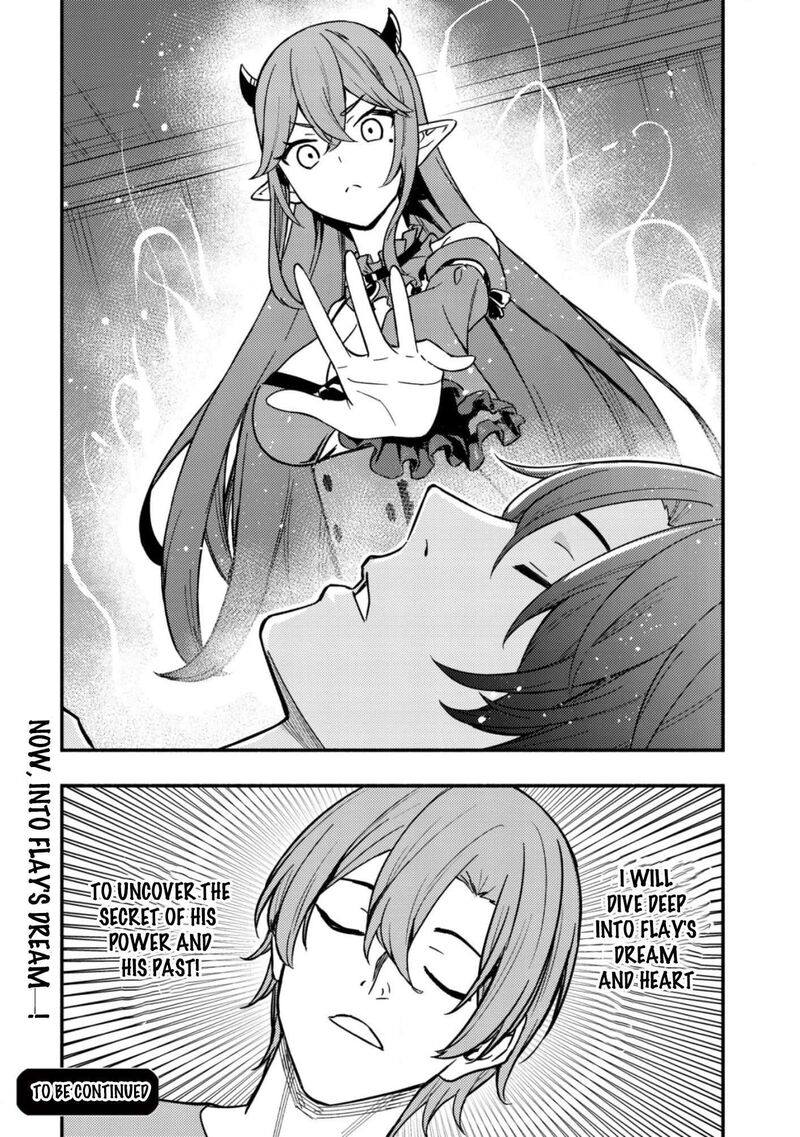 Maou Reijou No Kyouiku Gakari 13 28