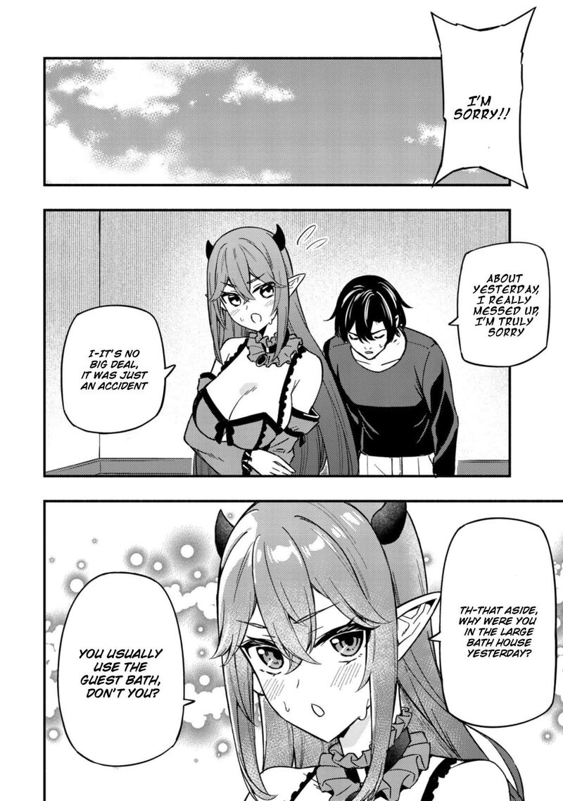 Maou Reijou No Kyouiku Gakari 13 4