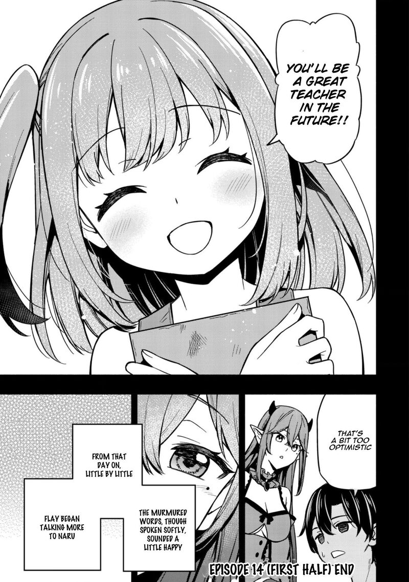 Maou Reijou No Kyouiku Gakari 14 15