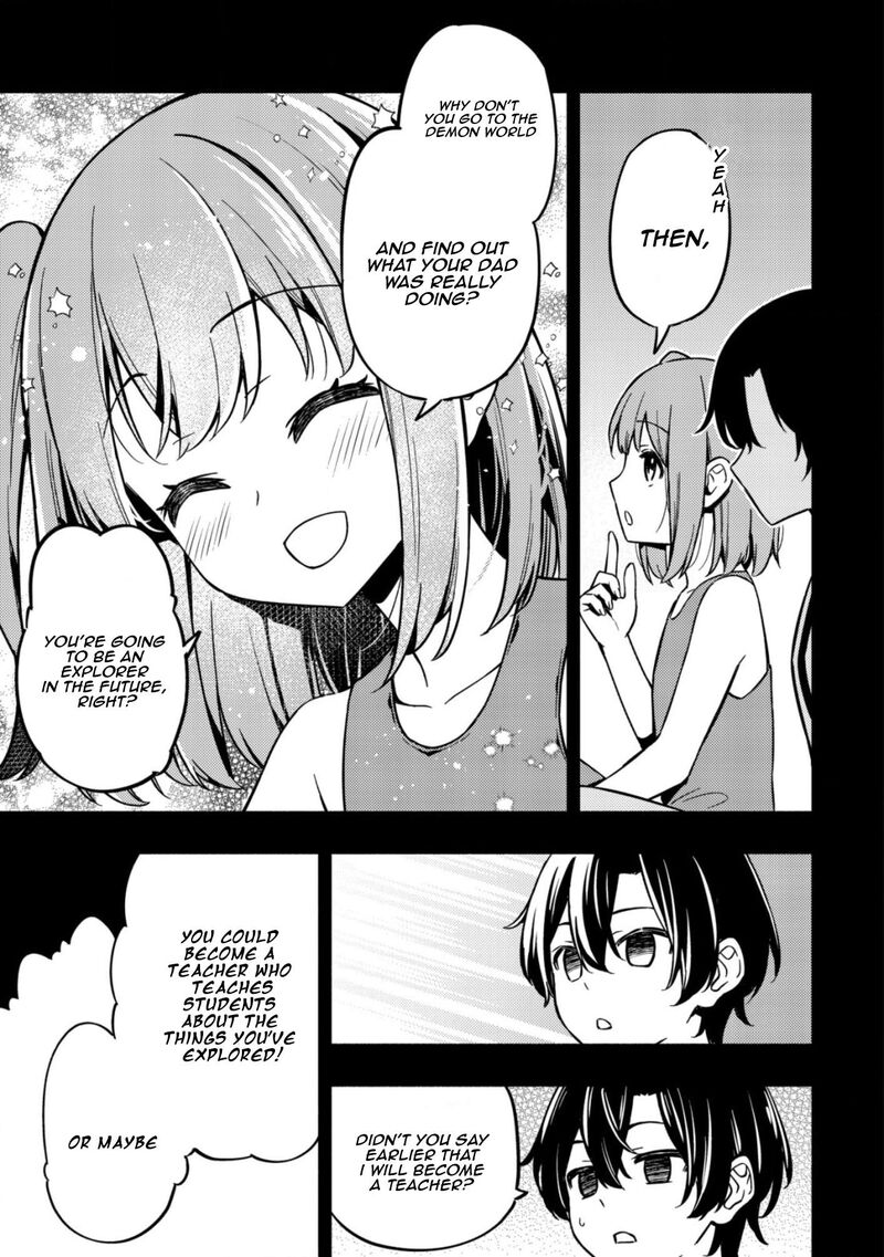 Maou Reijou No Kyouiku Gakari 14 25