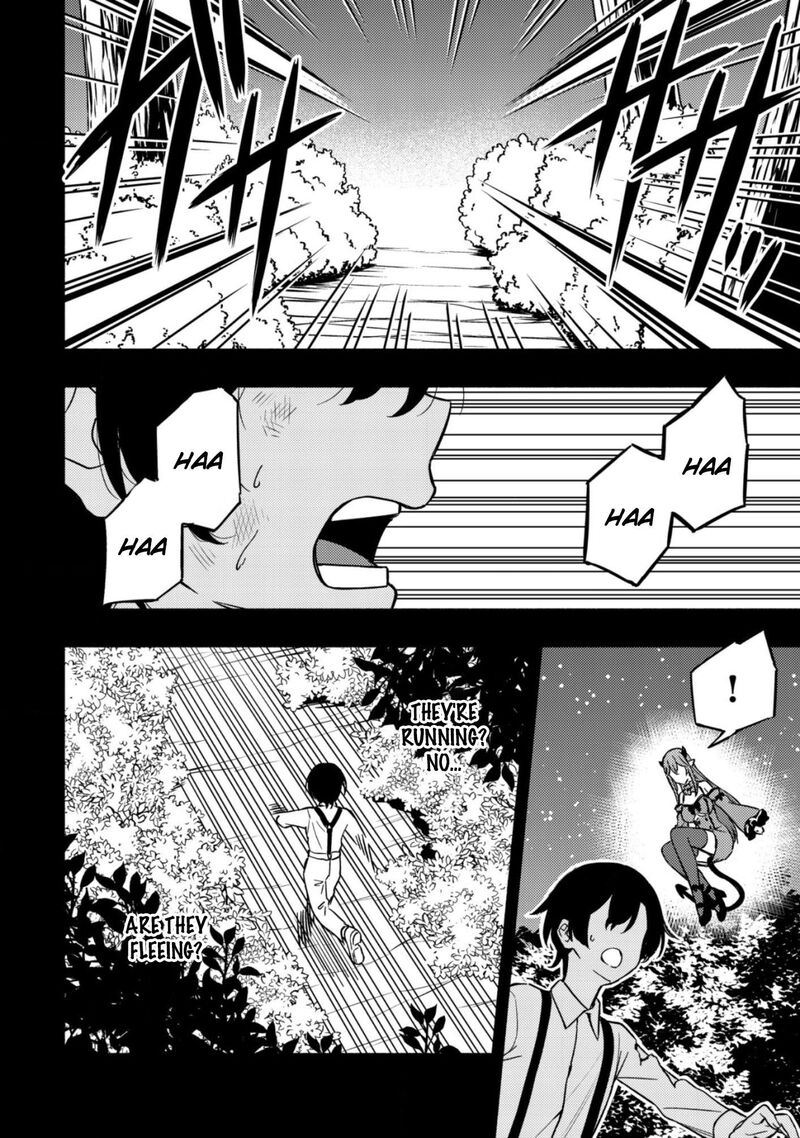 Maou Reijou No Kyouiku Gakari 14 4