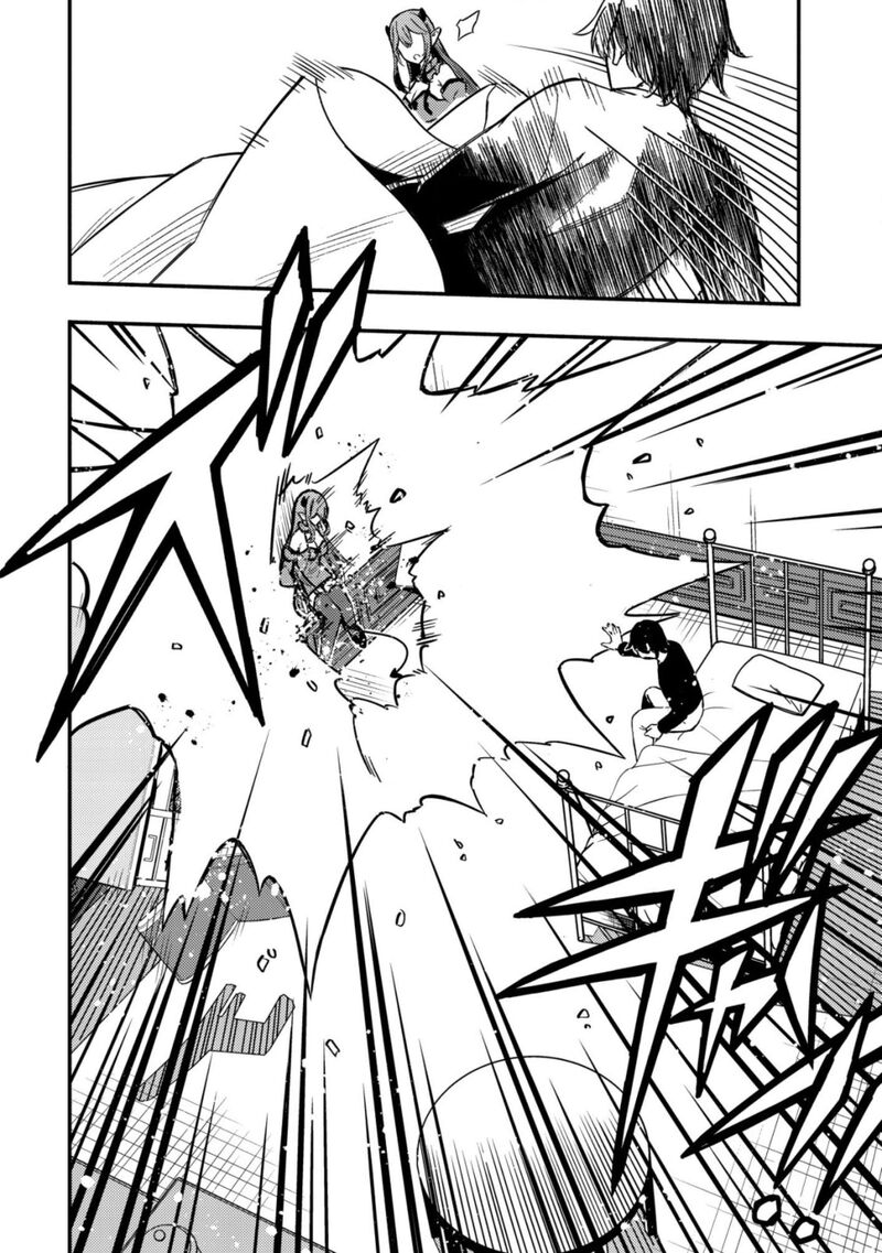 Maou Reijou No Kyouiku Gakari 15 19