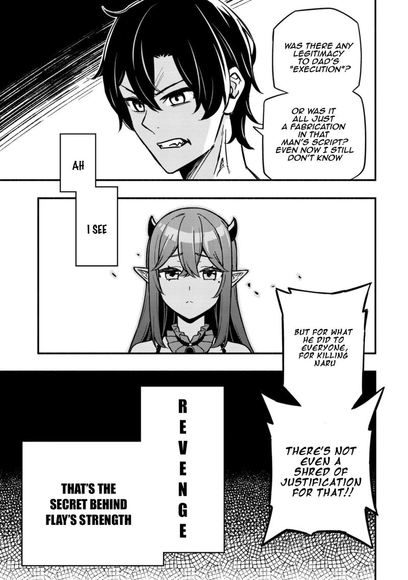 Maou Reijou No Kyouiku Gakari 15 26