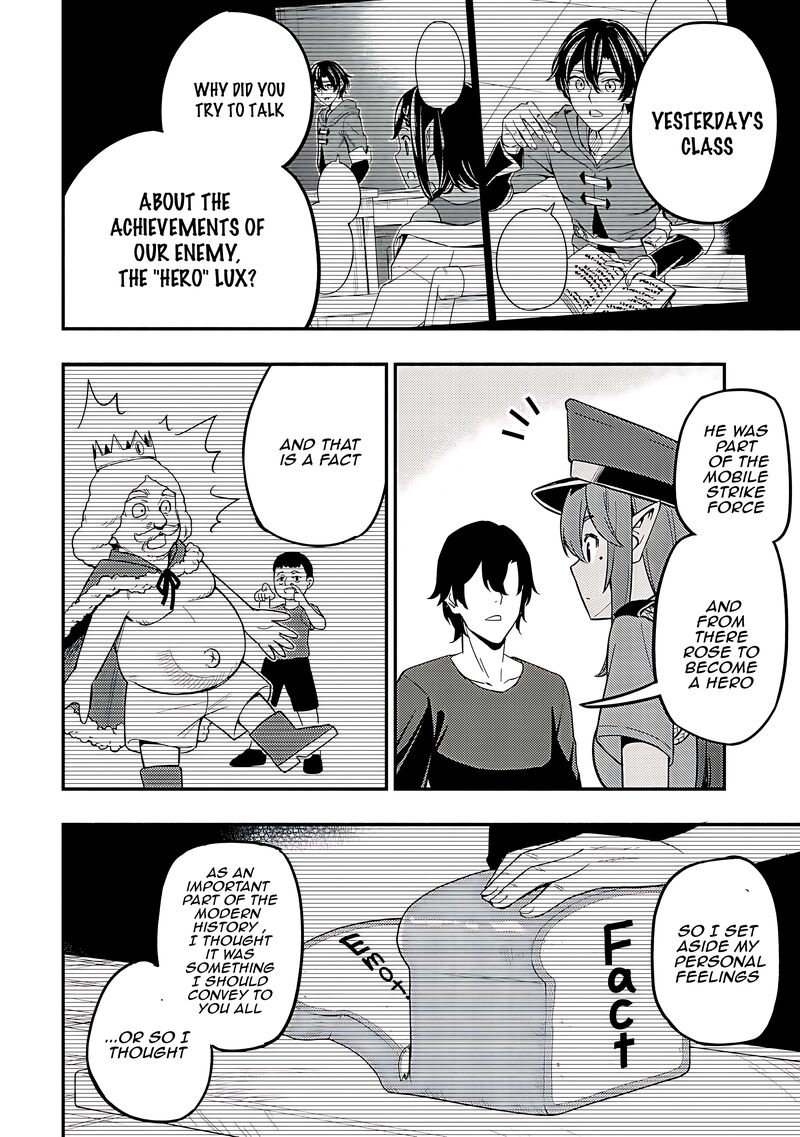 Maou Reijou No Kyouiku Gakari 16 10