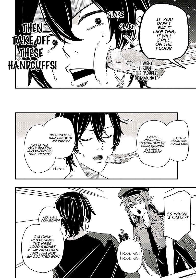 Maou Reijou No Kyouiku Gakari 16 14