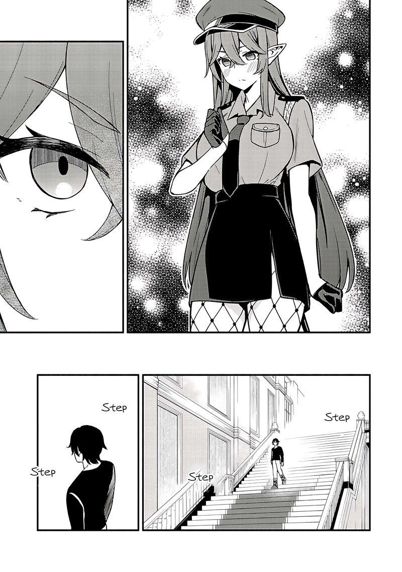 Maou Reijou No Kyouiku Gakari 16 21