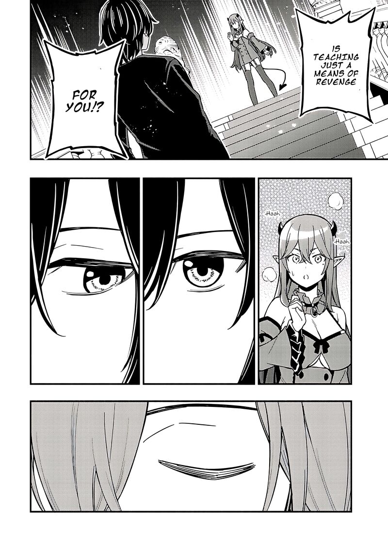 Maou Reijou No Kyouiku Gakari 16 24