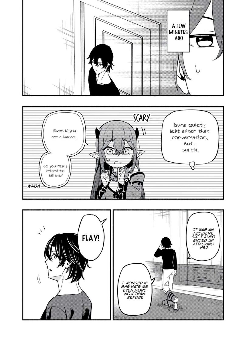 Maou Reijou No Kyouiku Gakari 16 3