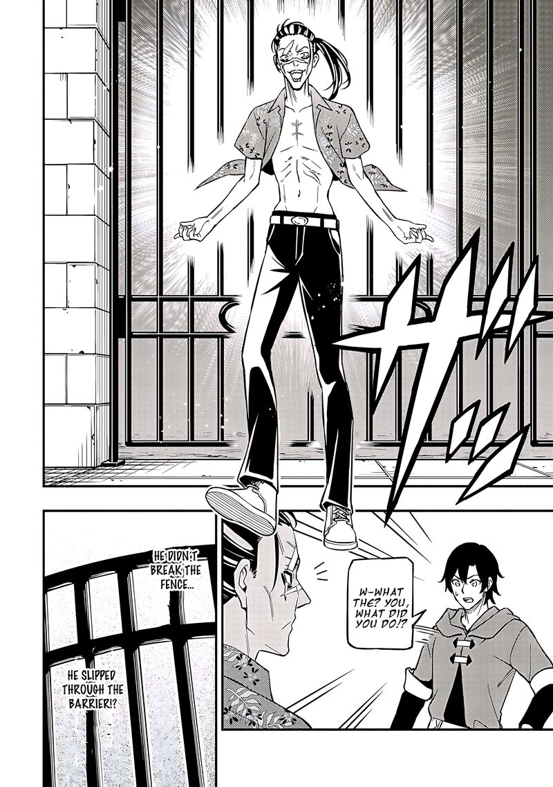 Maou Reijou No Kyouiku Gakari 17 20