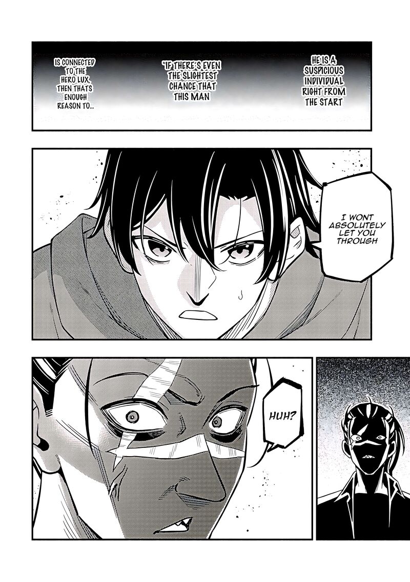 Maou Reijou No Kyouiku Gakari 17 24