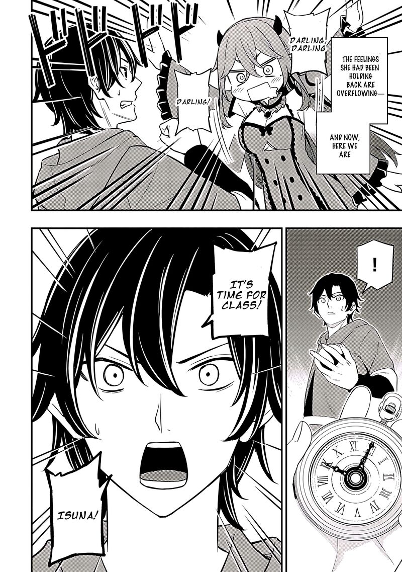 Maou Reijou No Kyouiku Gakari 17 6