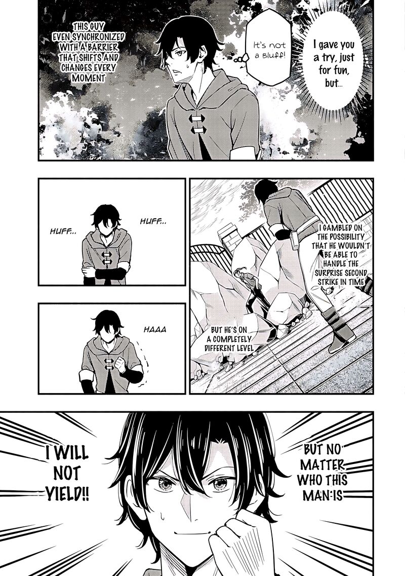 Maou Reijou No Kyouiku Gakari 18 13