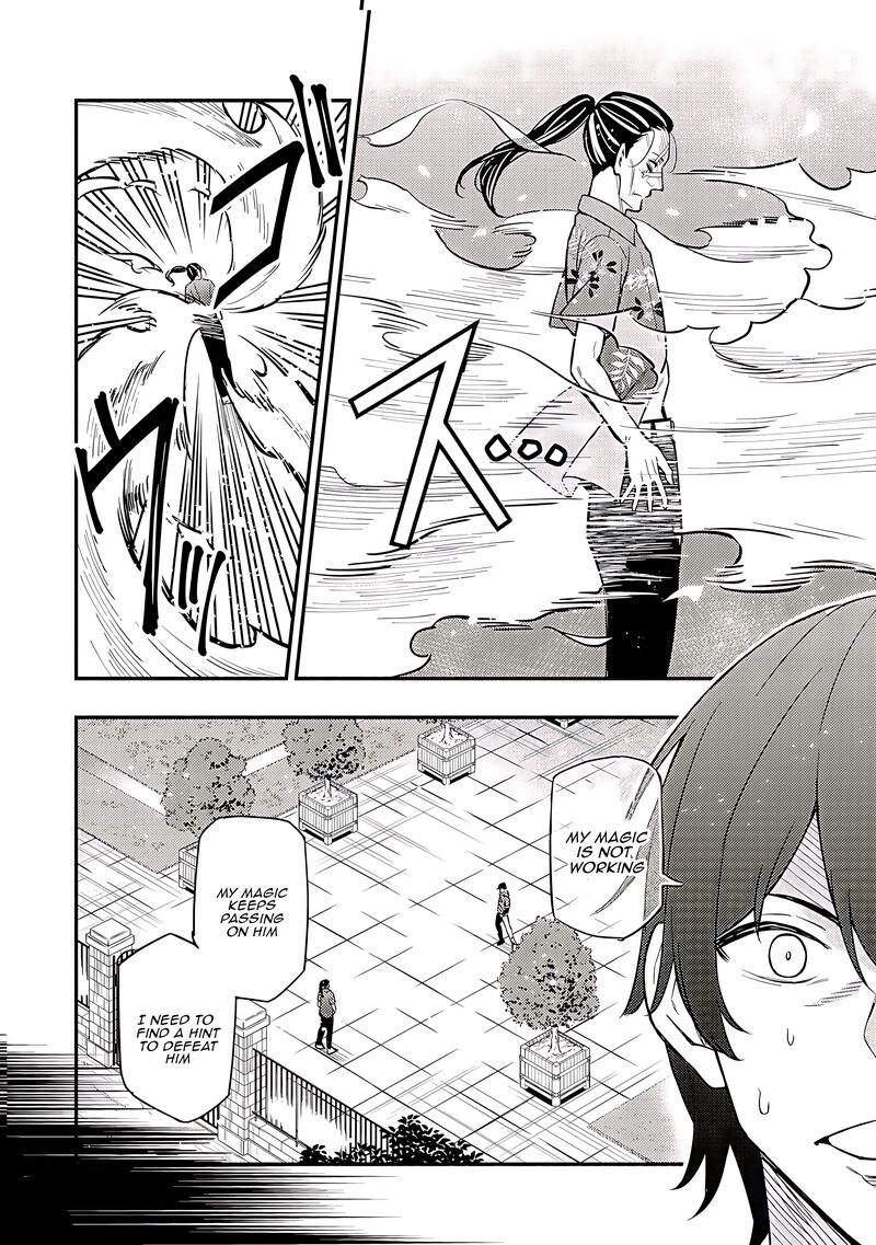 Maou Reijou No Kyouiku Gakari 18 2