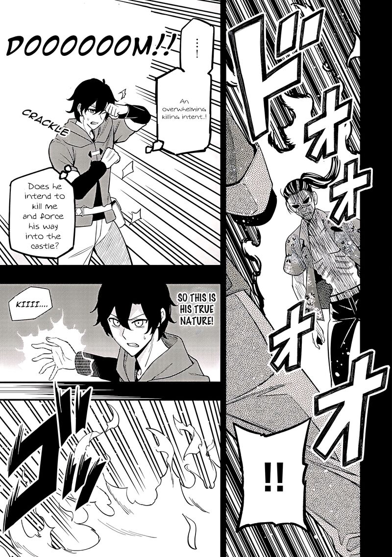 Maou Reijou No Kyouiku Gakari 18 5