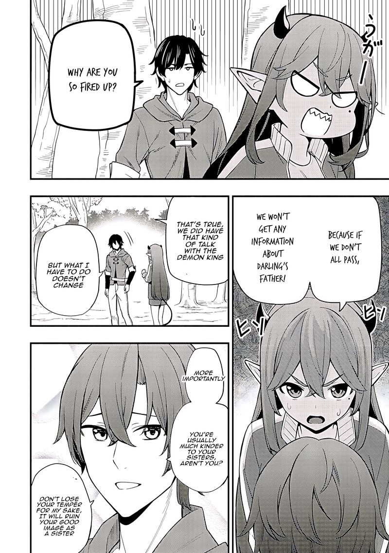 Maou Reijou No Kyouiku Gakari 19 10