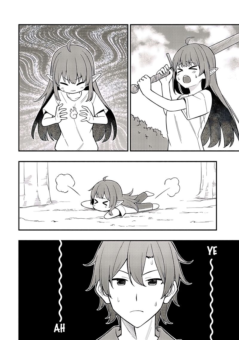 Maou Reijou No Kyouiku Gakari 19 12