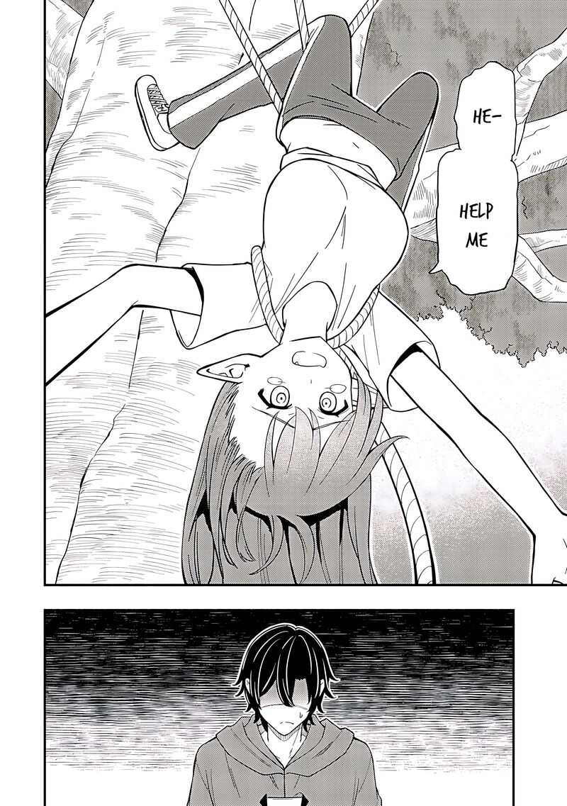 Maou Reijou No Kyouiku Gakari 19 14