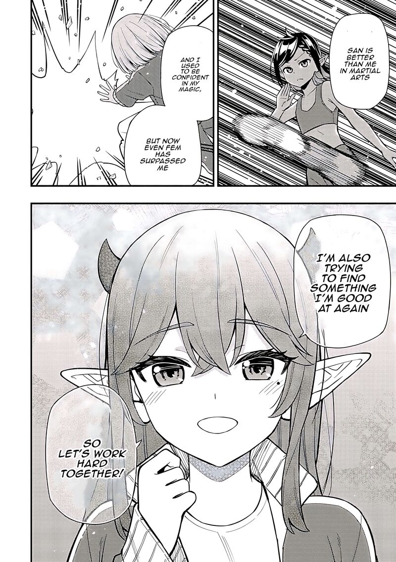 Maou Reijou No Kyouiku Gakari 19 16