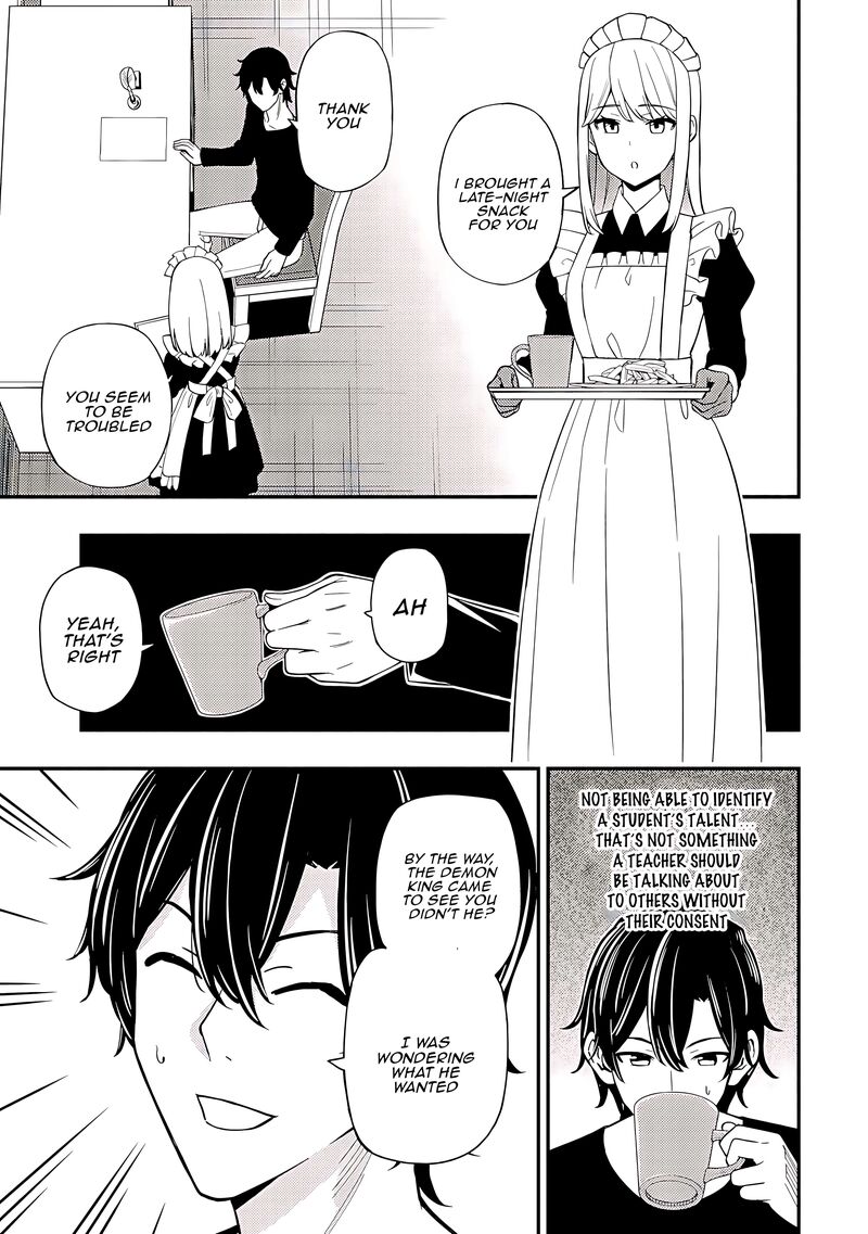 Maou Reijou No Kyouiku Gakari 19 21