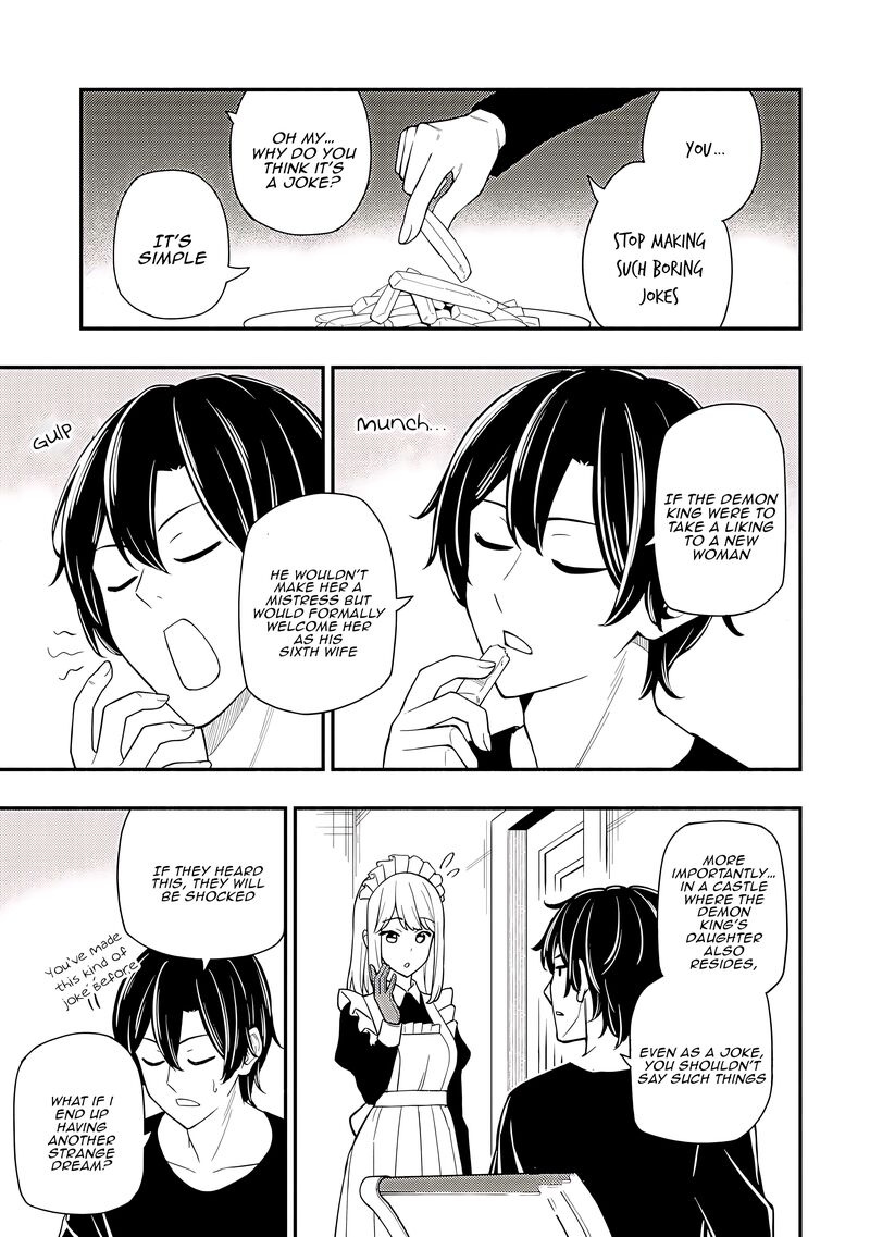 Maou Reijou No Kyouiku Gakari 19 23