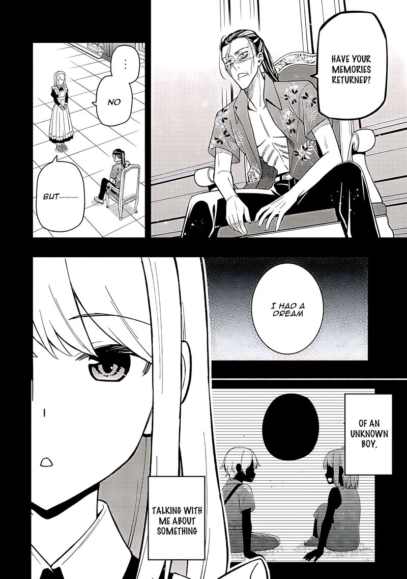 Maou Reijou No Kyouiku Gakari 19 26