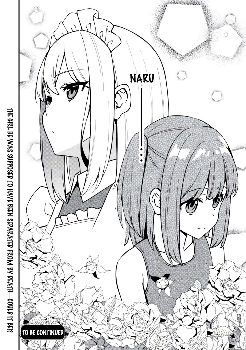 Maou Reijou No Kyouiku Gakari 19 28